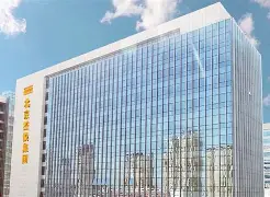 详细阅读:北京北控是一家什么企业多米体育官方平台 北京北控是一家什么企业多米体育官方平台